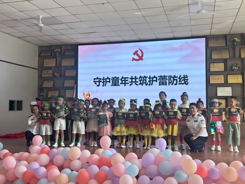 微信图片_20250530105630.jpg