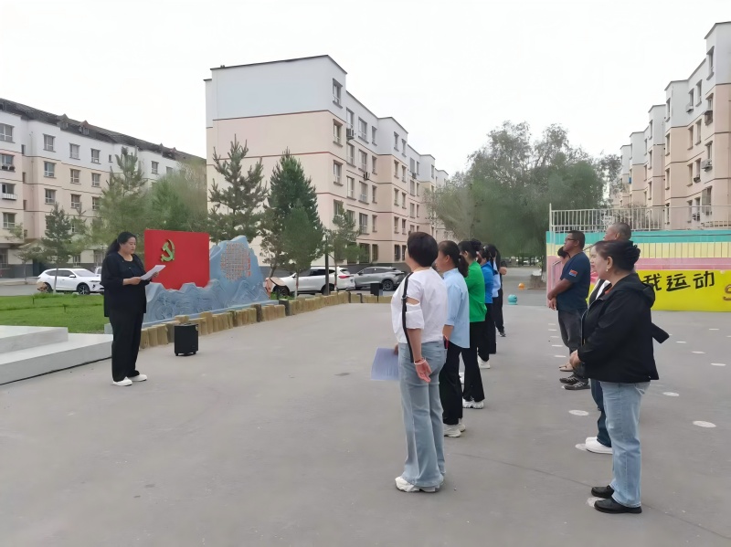 微信图片_20250530182035(1).jpg