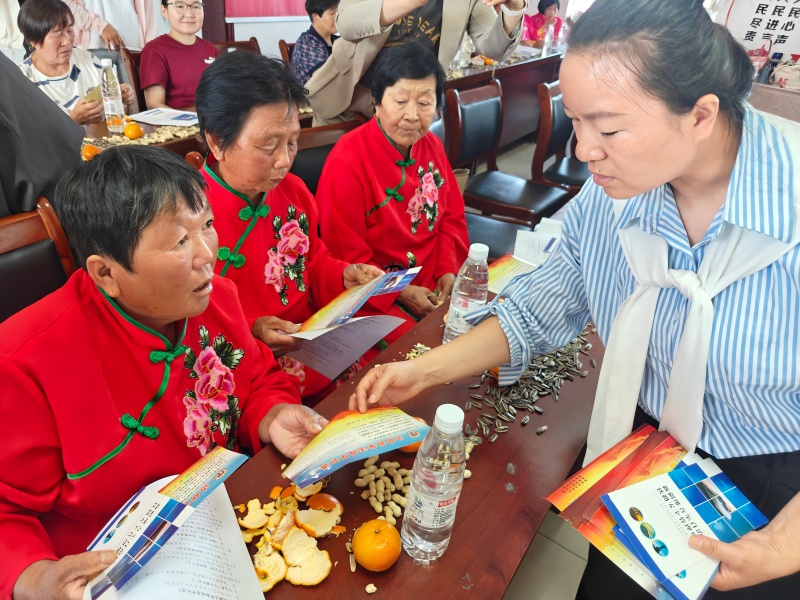 微信图片_20250530195704(1).jpg