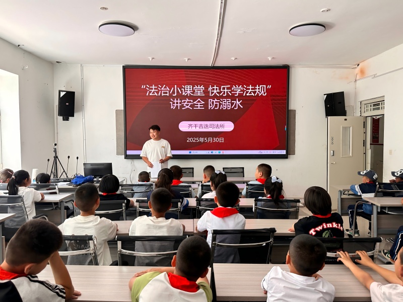微信图片_20250530184208(1).jpg