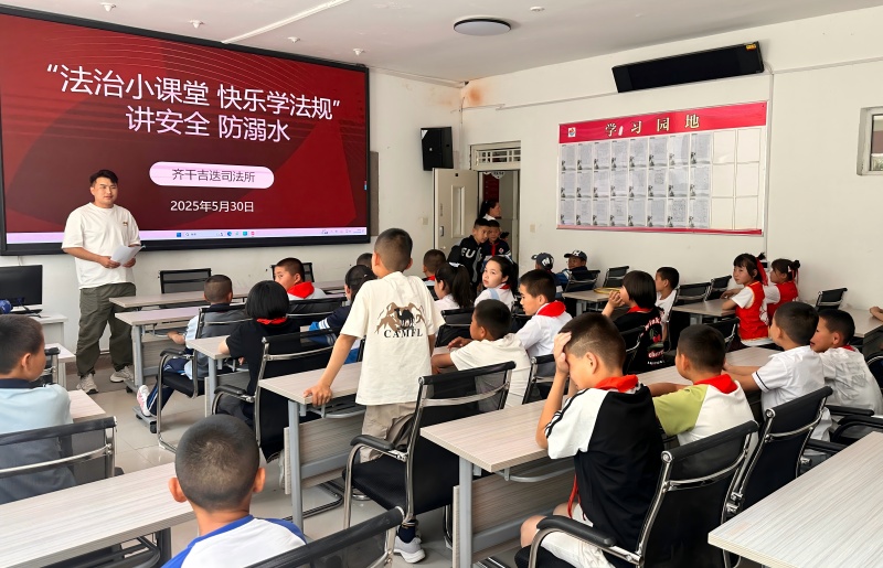 微信图片_20250530184216(1).jpg