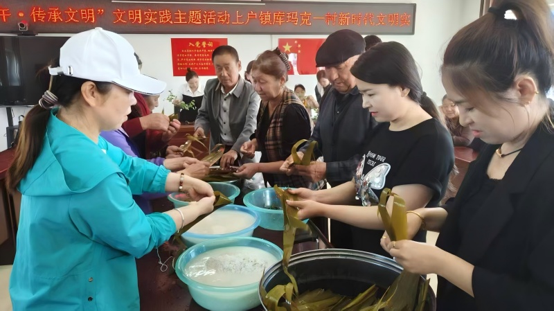 微信图片_20250530205017(1).jpg