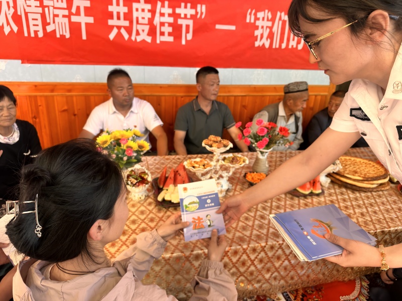 微信图片_20250530120756(1修改).jpg
