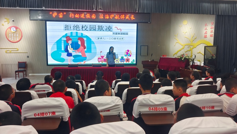 微信图片_20250530133109(1).jpg