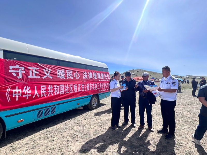 微信图片_20250603104935(1).jpg