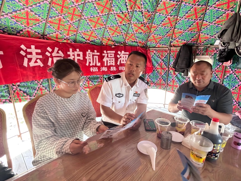 微信图片_20250603104910(1).jpg