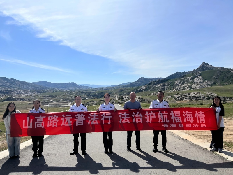 微信图片_20250603105007(1).jpg