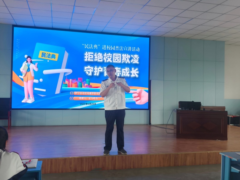 微信图片_20250604175220(修改1).jpg