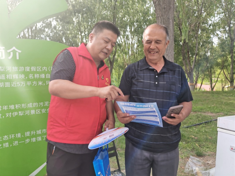 微信图片_202506041114311修改(1).jpg