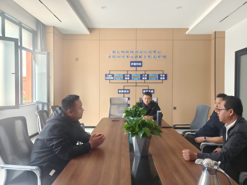 微信图片_20250604131524(1).jpg