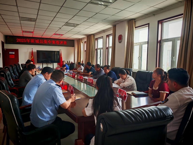 微信图片_20250605181043修改(1).jpg