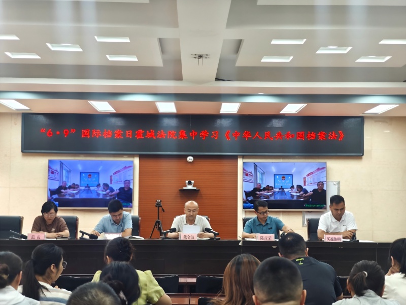 微信图片_20250611115505(修改1).jpg