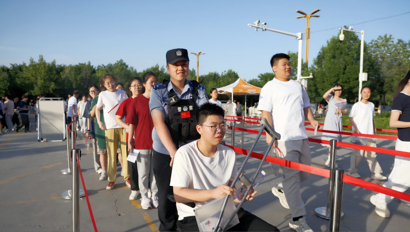 微信图片_20250607141954(1).png