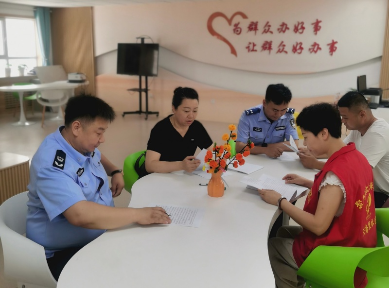 微信图片_20250612131126(1).jpg
