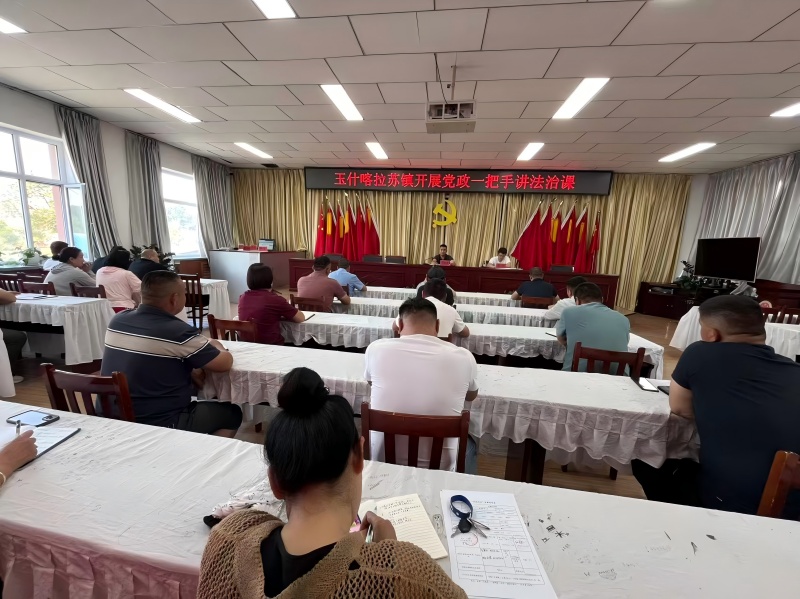 微信图片_20250613113017(1).jpg