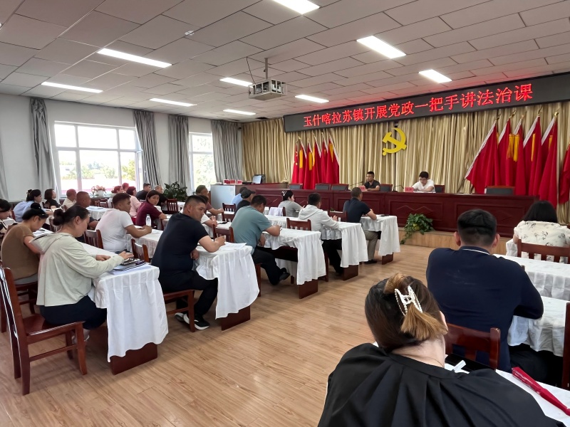 微信图片_20250613113025(1).jpg