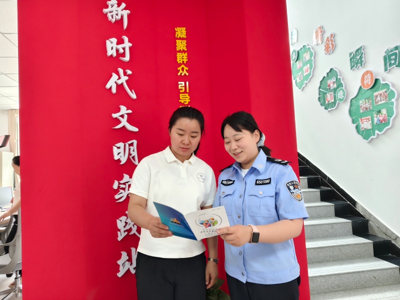 a90eaa8fdc0f4eae1617d6119f778db(1).jpg