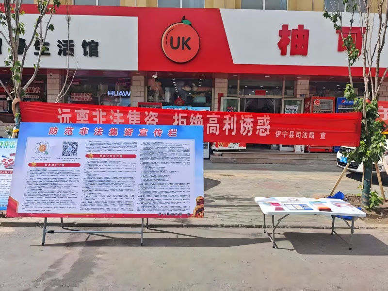 007bf1adce832c94ffc528f8d263204(修改1).jpg