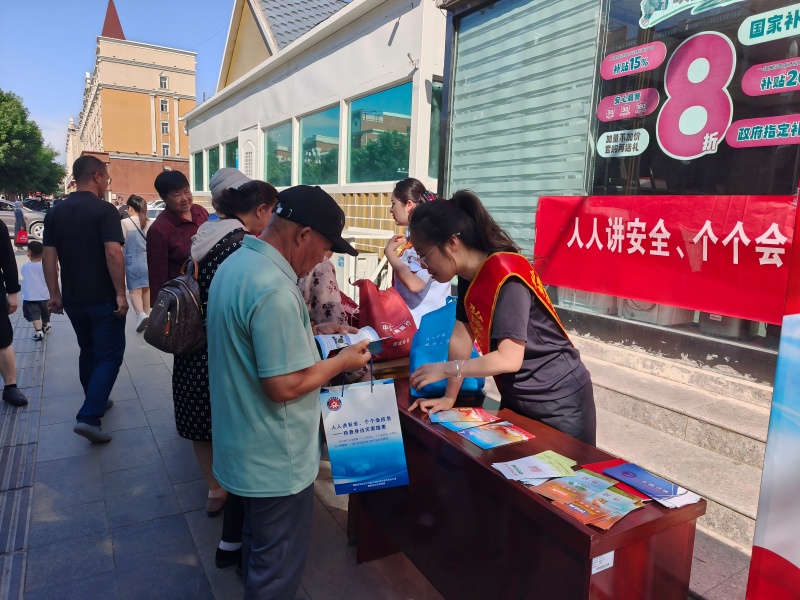 微信图片_20250616163834(1).jpg