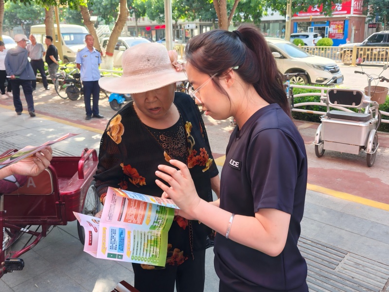 微信图片_20250616163840(1).jpg