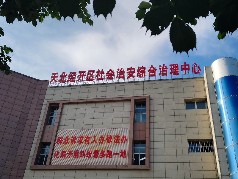 8557f2004b788cfe8e77ca746db0090(1).jpg