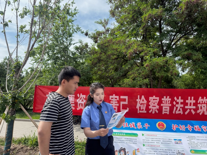 微信图片_20250616171519(1).jpg
