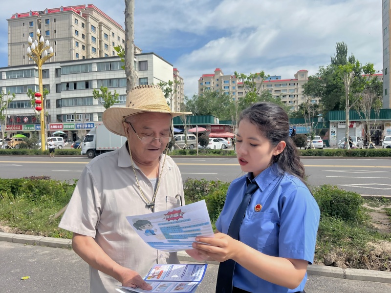 微信图片_20250616171157(1).jpg