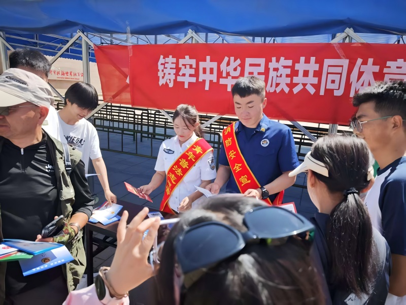 微信图片_202506161917301(修改1).jpg