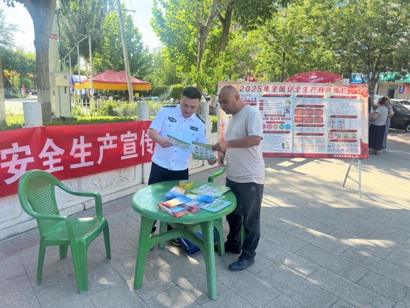 09b9d412402dd4b33c2e42f4adb0979(修改1).jpg