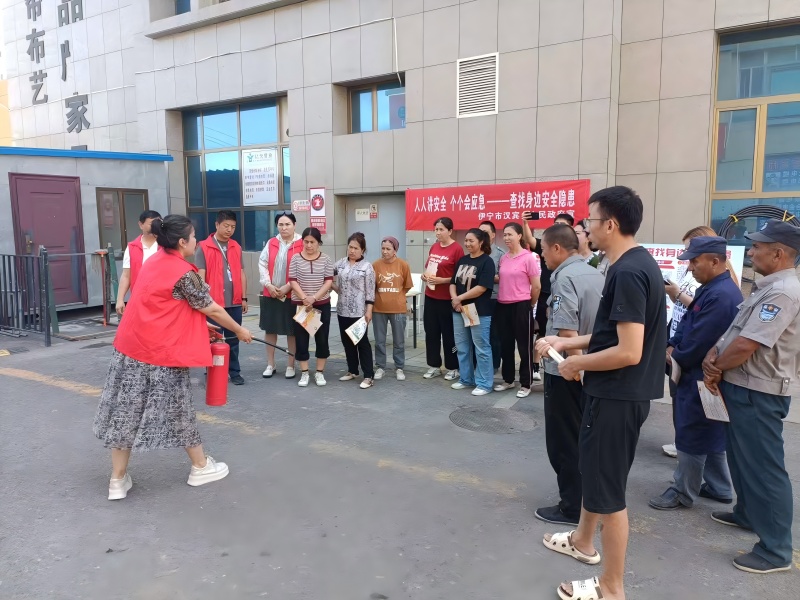 微信图片_20250617163033(修改1).jpg