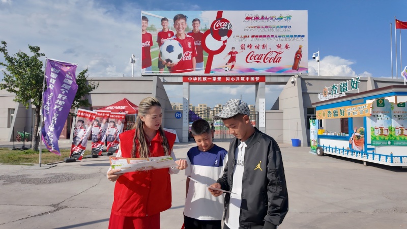 微信图片_20250617104621(1).jpg