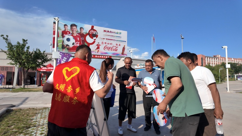 微信图片_20250617110014(1).jpg
