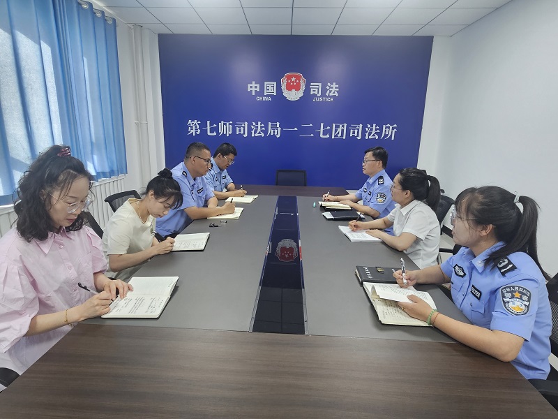6月16日，127团司法所与126团司法所联合开展集中学习和业务交流活动 (1).jpg