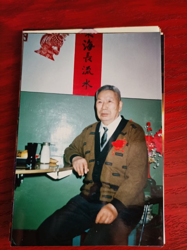 姑父2.jpg