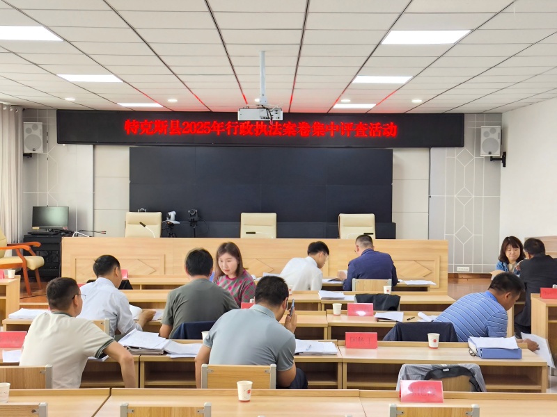 微信图片_20250618122907(修改1).jpg