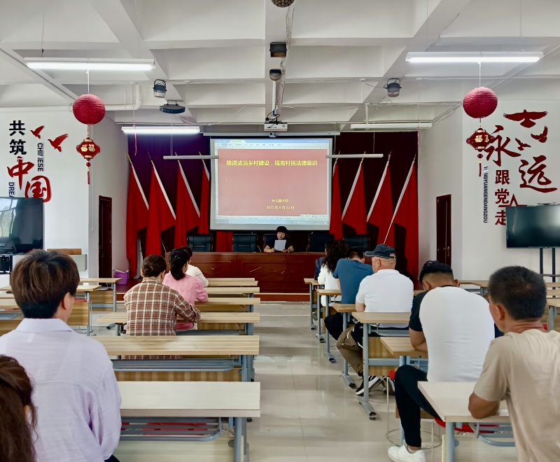 微信图片_20250618171148(修改1).jpg
