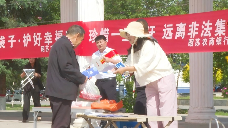 微信图片_20250617184044(1).jpg