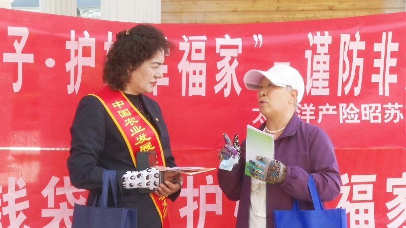 微信图片_20250617184038(1).jpg