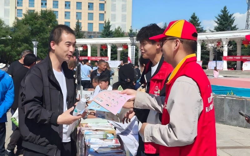 微信图片_20250617184414(1).jpg