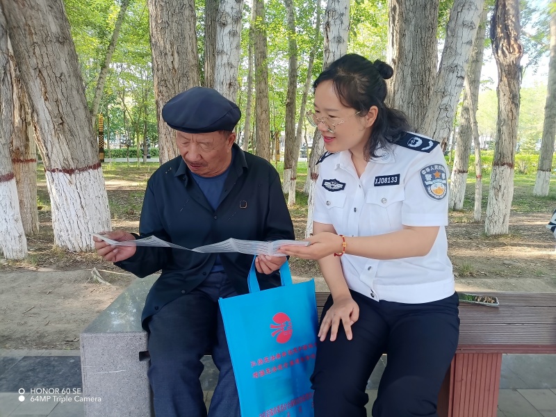 微信图片_20250618173057_319(修改1).jpg
