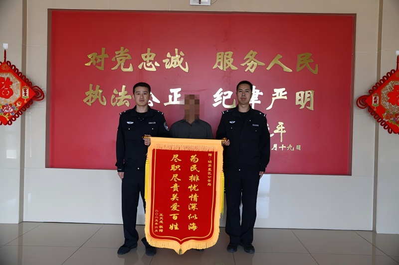 088080A002109DA8B116(修改1).jpg