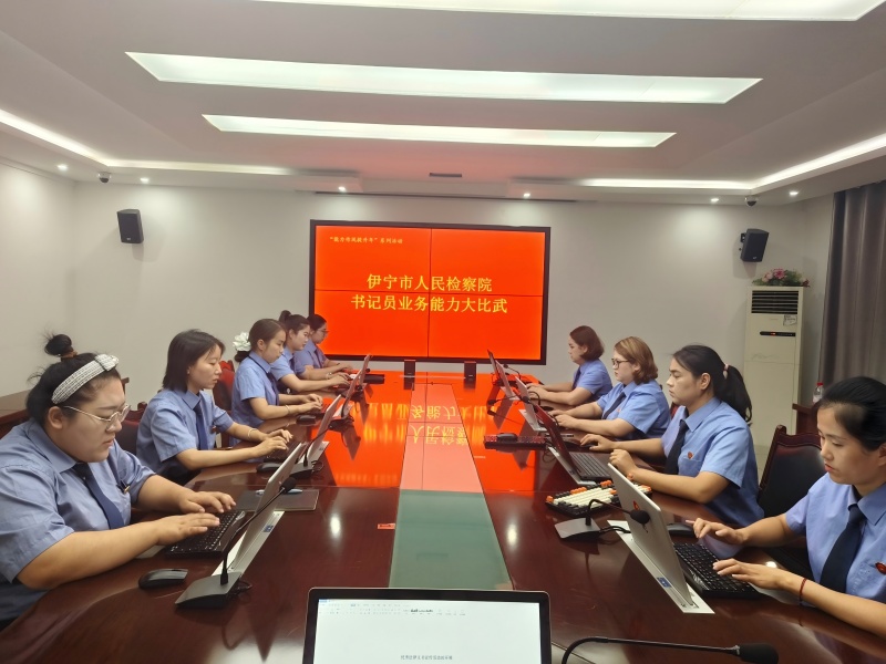 微信图片_20250620110748(修改1).jpg