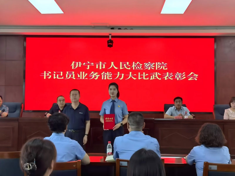 微信图片_20250620110705(修改1).jpg
