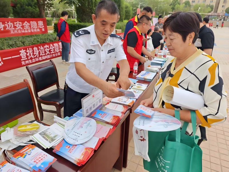 微信图片_20250616123552(1).jpg