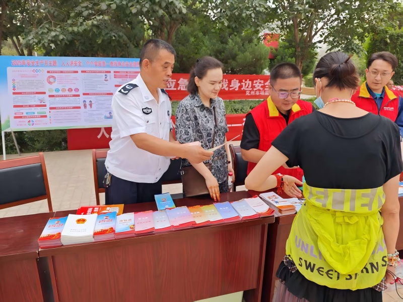 微信图片_20250616122607(1).jpg