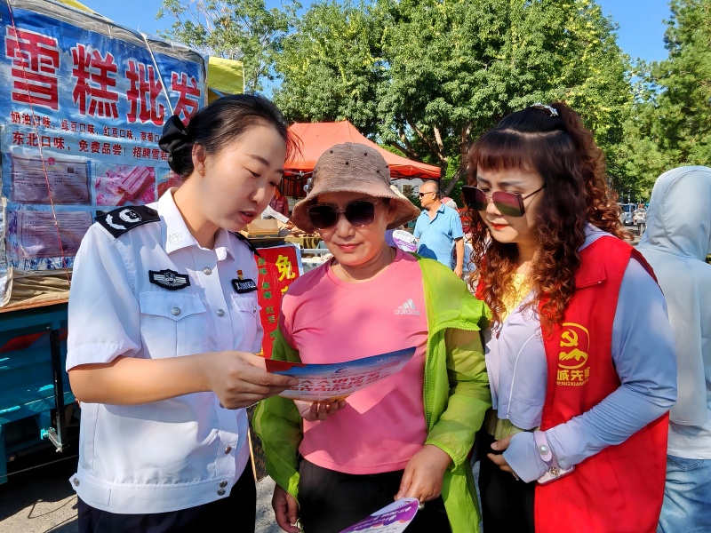 2(修改1).jpg
