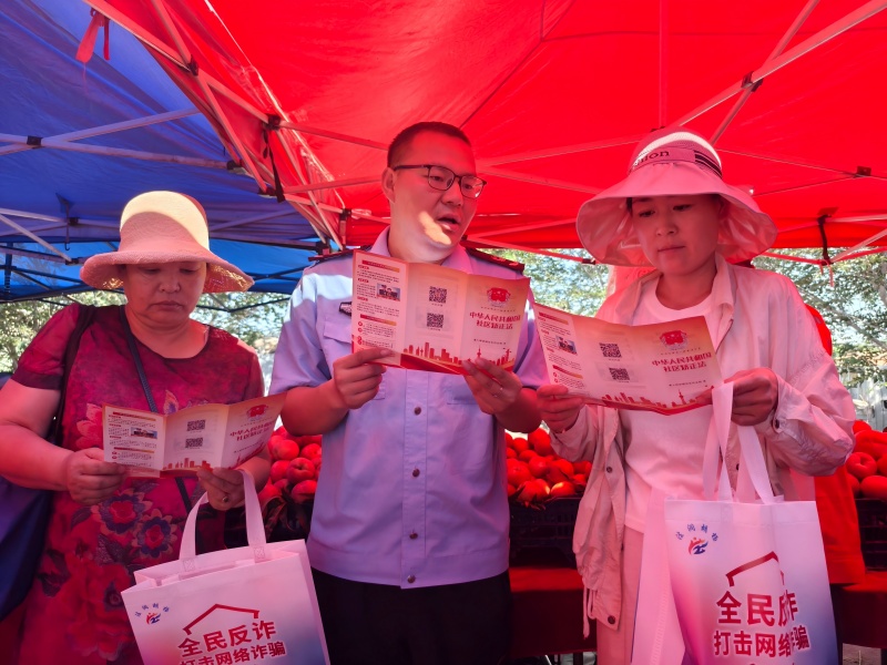 进集市宣讲 (2)(1).jpg