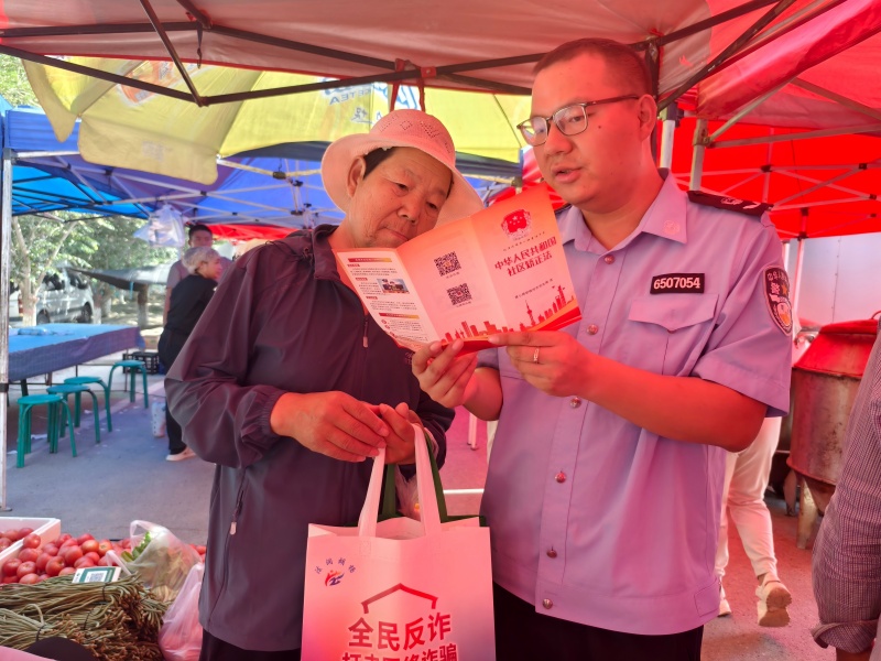 进集市宣讲(1).jpg