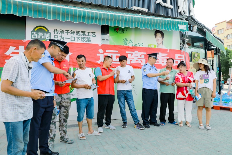 微信图片_20250624110714(1).jpg