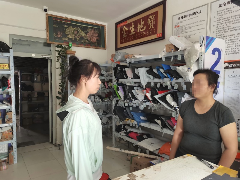到快递店实地察访了解情况(1).jpg